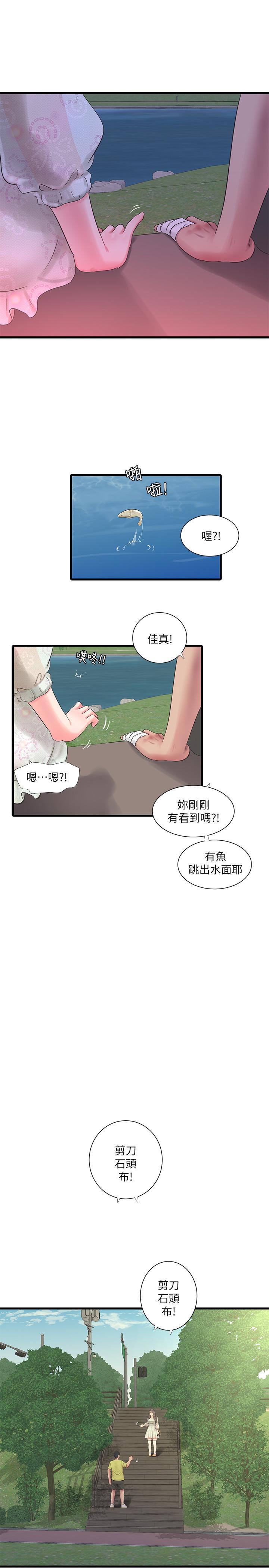 亲家四姊妹[h漫]韩漫全集-亲家四姊妹-第58話-要不要做點犯法的事无删减无遮挡章节图片 