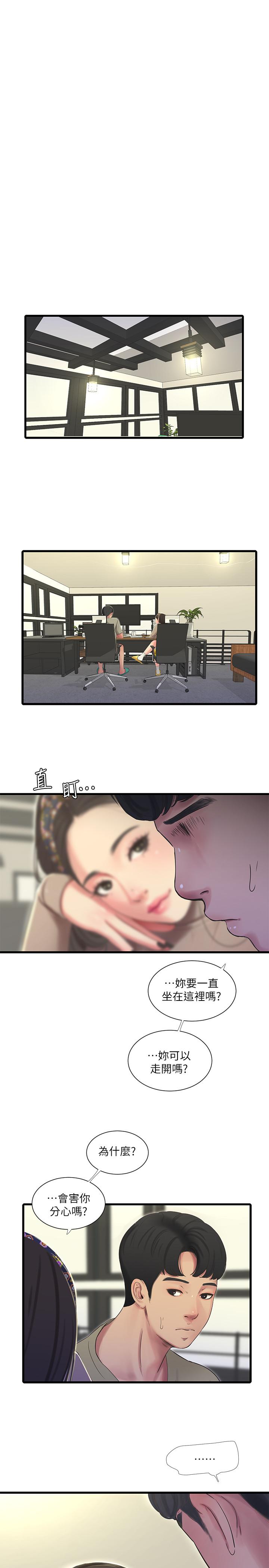 亲家四姊妹[h漫]韩漫全集-亲家四姊妹-第60話-佳晴的雙腿之間无删减无遮挡章节图片 