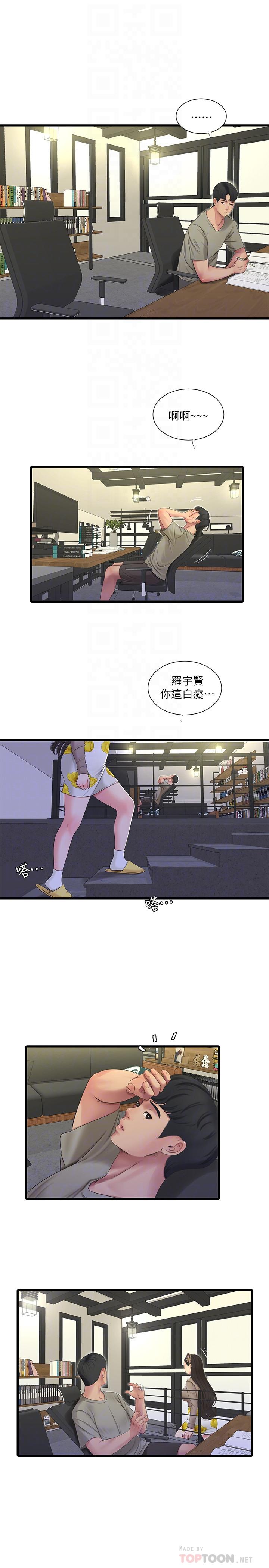 亲家四姊妹[h漫]韩漫全集-亲家四姊妹-第60話-佳晴的雙腿之間无删减无遮挡章节图片 