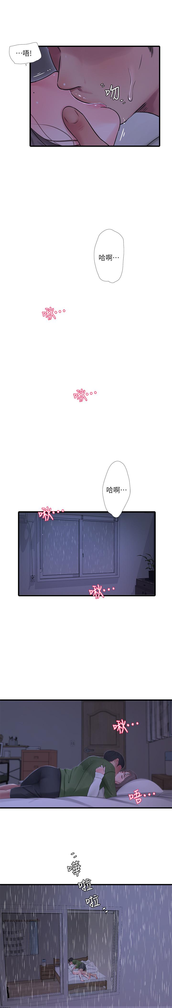 亲家四姊妹[h漫]韩漫全集-亲家四姊妹-第64話-半夜爬到床上的佳真无删减无遮挡章节图片 