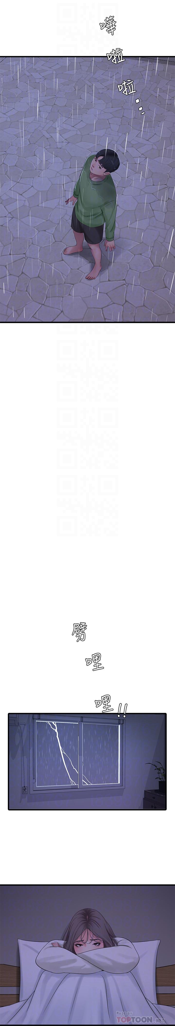 亲家四姊妹[h漫]韩漫全集-亲家四姊妹-第64話-半夜爬到床上的佳真无删减无遮挡章节图片 