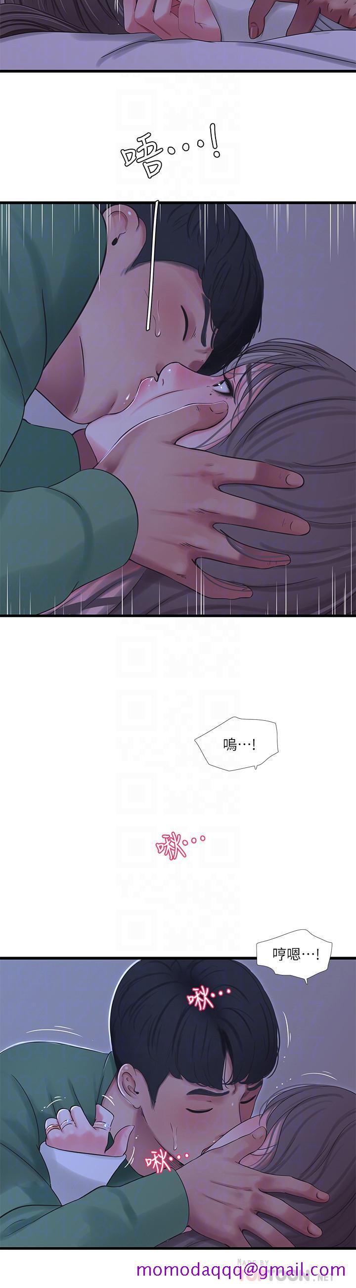 亲家四姊妹[h漫]韩漫全集-亲家四姊妹-第65話-侵犯你的體內深處无删减无遮挡章节图片 