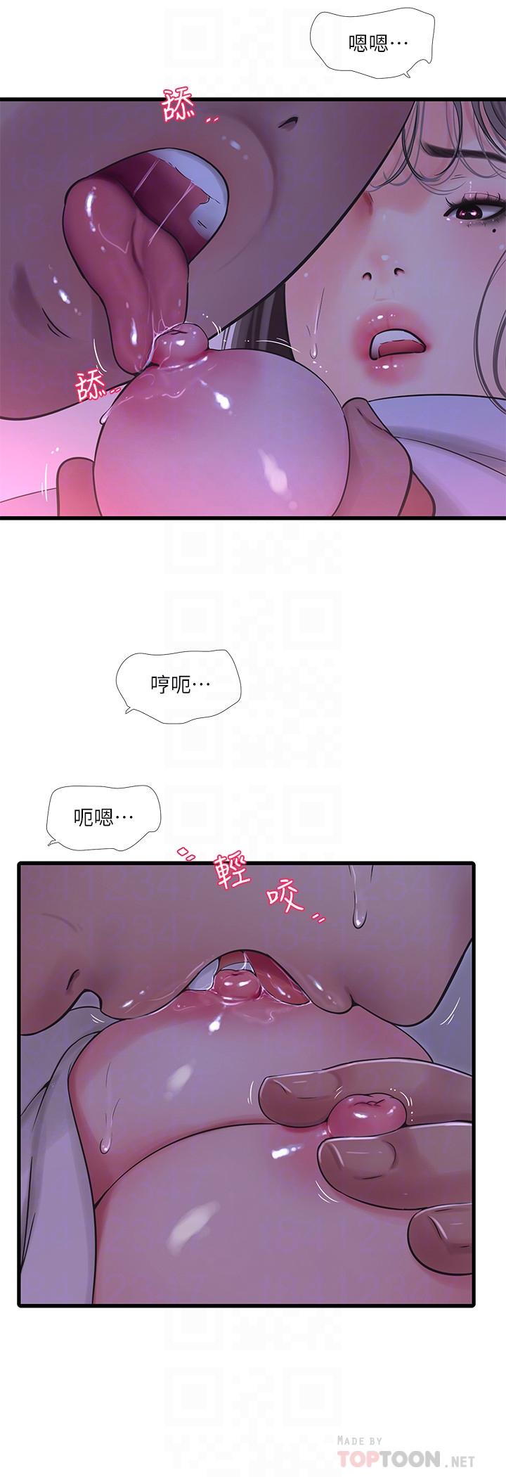 亲家四姊妹[h漫]韩漫全集-亲家四姊妹-第65話-侵犯你的體內深處无删减无遮挡章节图片 