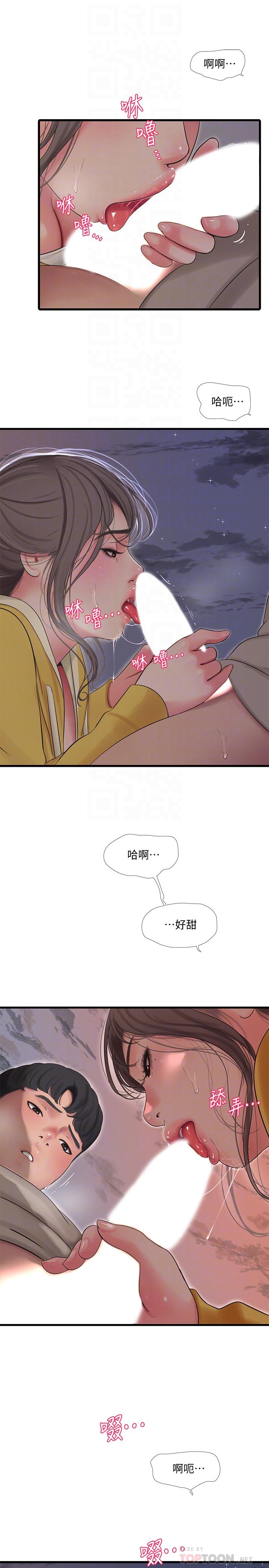 亲家四姊妹[h漫]韩漫全集-亲家四姊妹-第68話-佳真的愛液好甜无删减无遮挡章节图片 