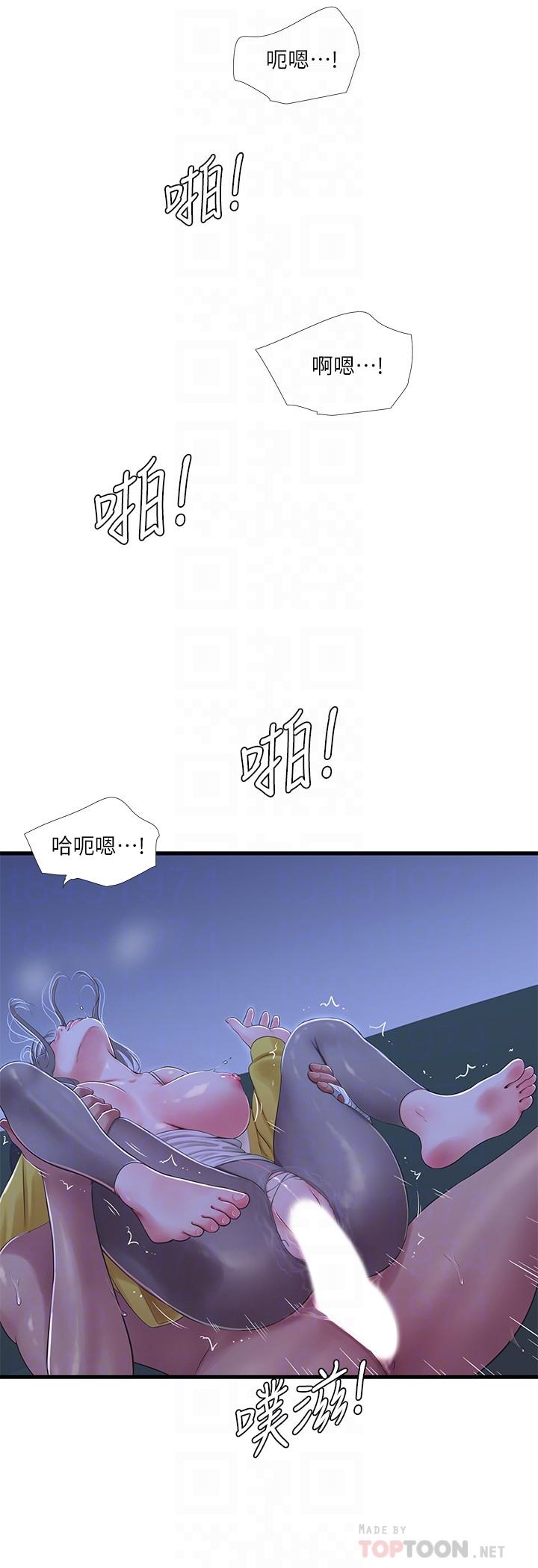 亲家四姊妹[h漫]韩漫全集-亲家四姊妹-第69話-在屋頂上高潮无删减无遮挡章节图片 