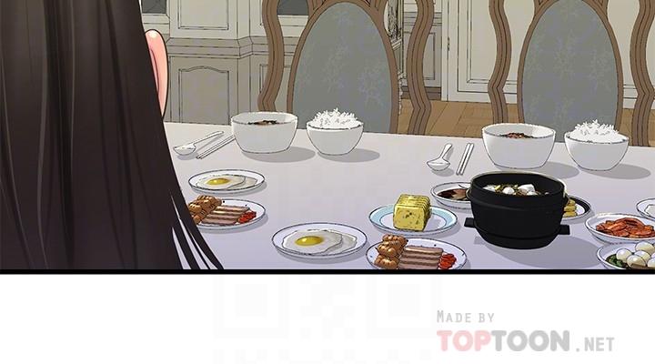 亲家四姊妹[h漫]韩漫全集-亲家四姊妹-第70話-慾火焚身的佳晴无删减无遮挡章节图片 