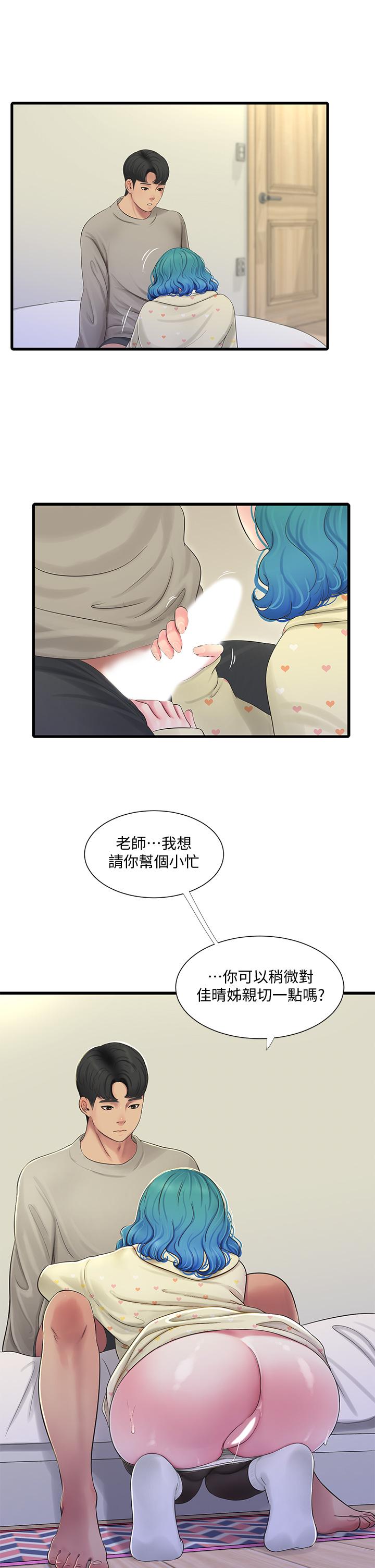 亲家四姊妹[h漫]韩漫全集-亲家四姊妹-第73話-撕破佳真的緊身褲无删减无遮挡章节图片 