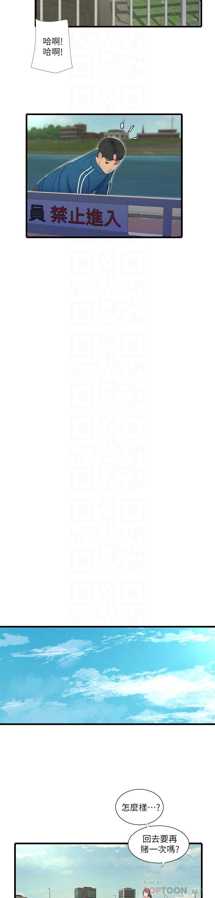 亲家四姊妹[h漫]韩漫全集-亲家四姊妹-第73話-撕破佳真的緊身褲无删减无遮挡章节图片 