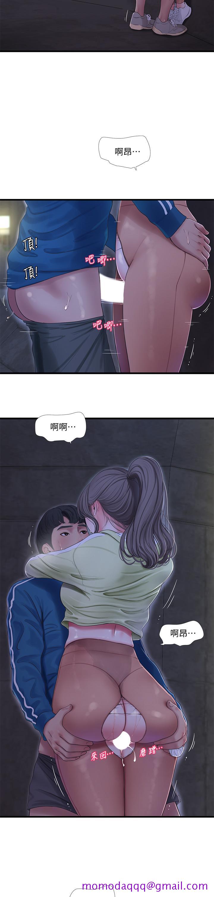 亲家四姊妹[h漫]韩漫全集-亲家四姊妹-第73話-撕破佳真的緊身褲无删减无遮挡章节图片 