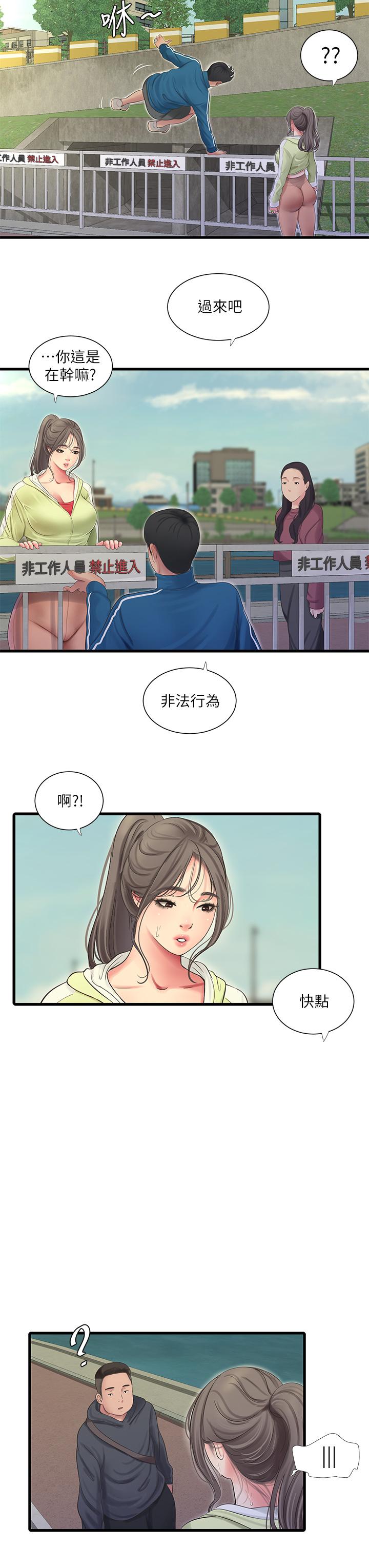 亲家四姊妹[h漫]韩漫全集-亲家四姊妹-第73話-撕破佳真的緊身褲无删减无遮挡章节图片 