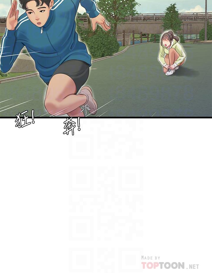 亲家四姊妹[h漫]韩漫全集-亲家四姊妹-第73話-撕破佳真的緊身褲无删减无遮挡章节图片 