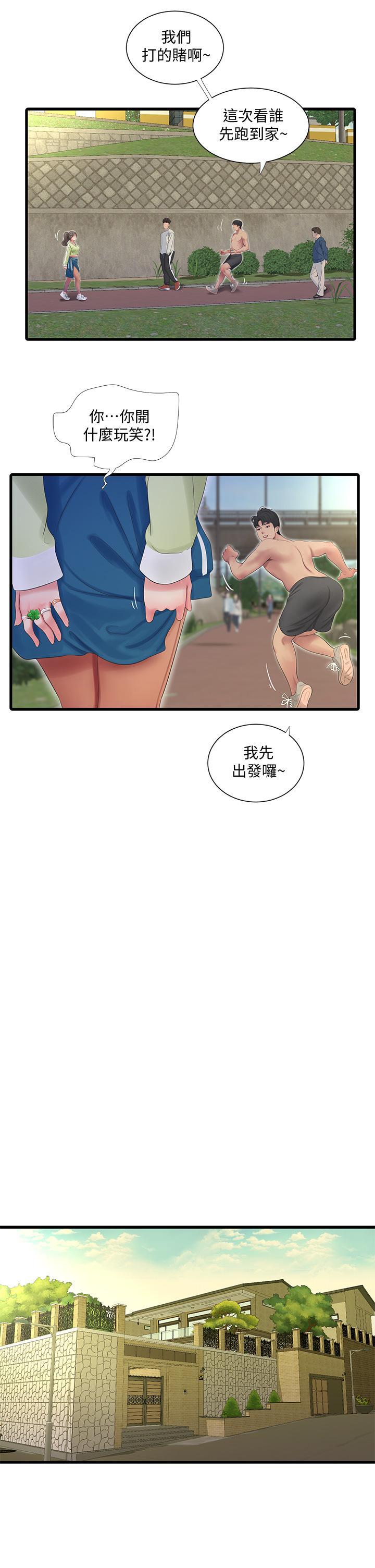 亲家四姊妹[h漫]韩漫全集-亲家四姊妹-第74話-我要再挑戰一次无删减无遮挡章节图片 
