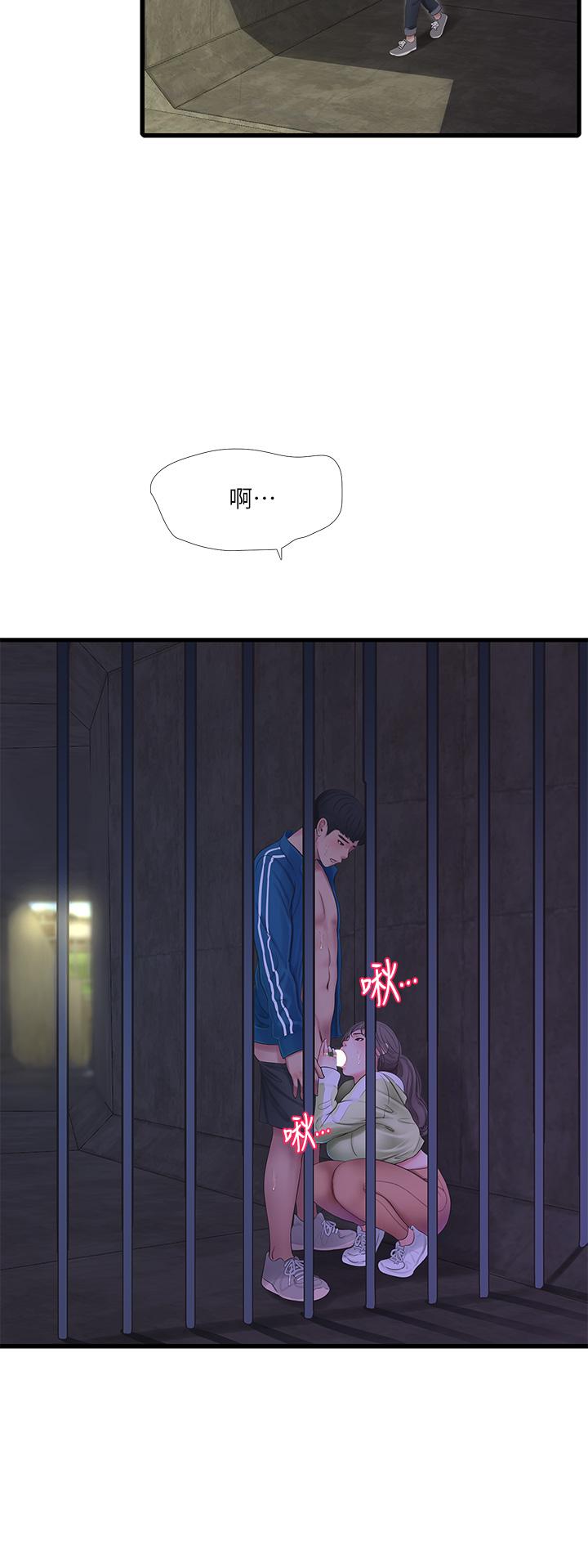 亲家四姊妹[h漫]韩漫全集-亲家四姊妹-第74話-我要再挑戰一次无删减无遮挡章节图片 