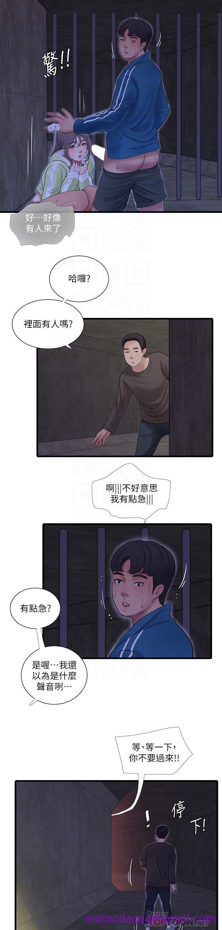 亲家四姊妹[h漫]韩漫全集-亲家四姊妹-第74話-我要再挑戰一次无删减无遮挡章节图片 