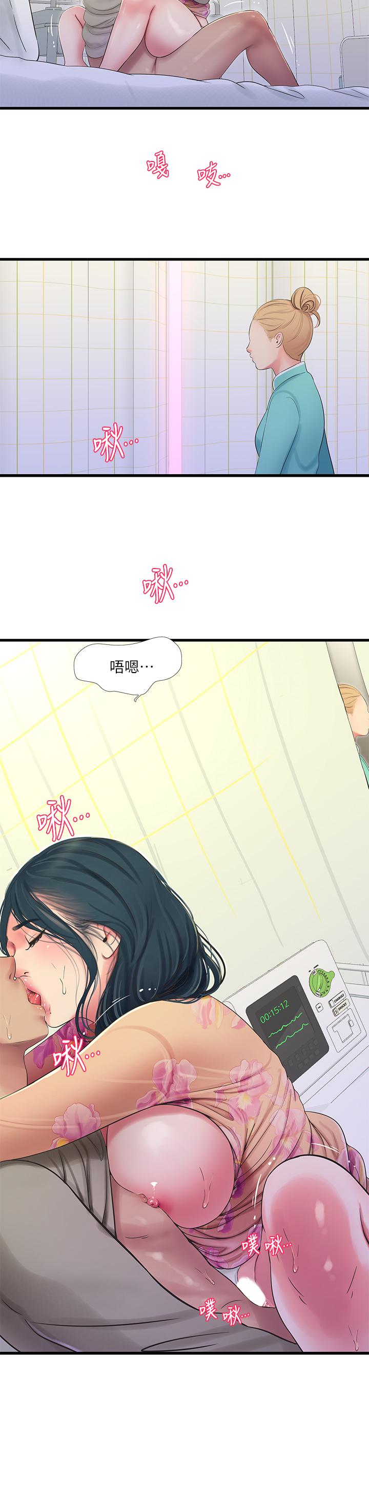 亲家四姊妹[h漫]韩漫全集-亲家四姊妹-第76話-沒時間了，趕快射无删减无遮挡章节图片 