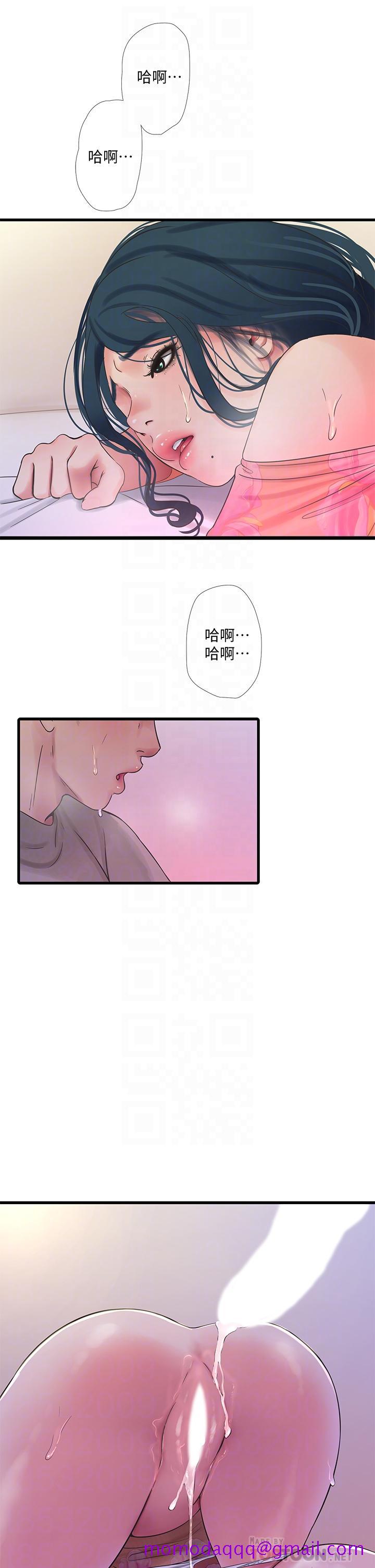 亲家四姊妹[h漫]韩漫全集-亲家四姊妹-第77話-佳晴大膽的誘惑无删减无遮挡章节图片 