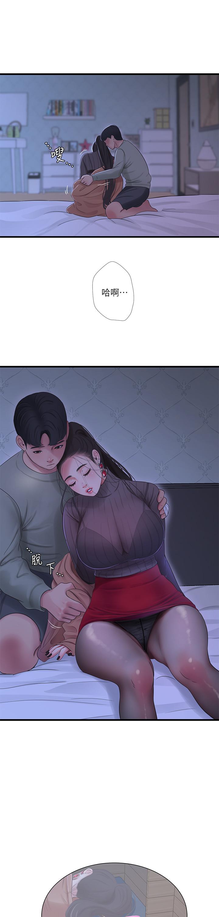 亲家四姊妹[h漫]韩漫全集-亲家四姊妹-第78話-小叔，可以摸摸我嗎无删减无遮挡章节图片 