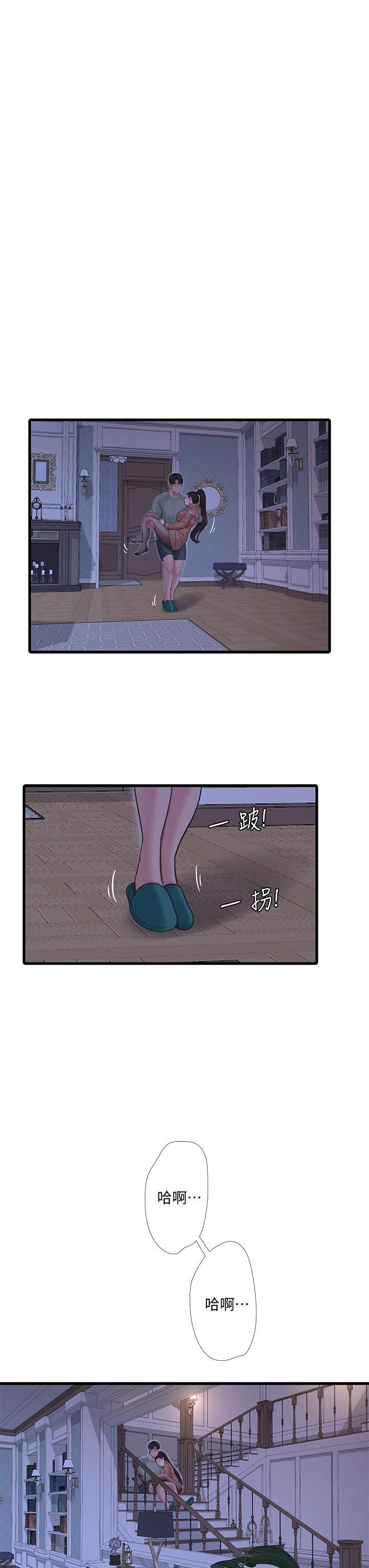 亲家四姊妹[h漫]韩漫全集-亲家四姊妹-第78話-小叔，可以摸摸我嗎无删减无遮挡章节图片 