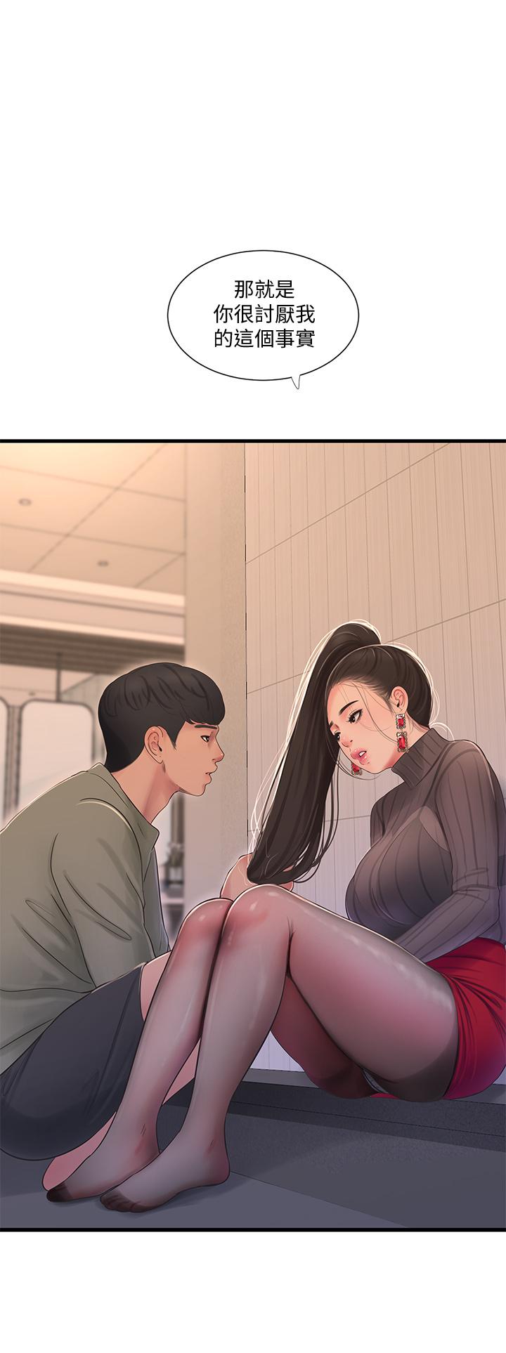 亲家四姊妹[h漫]韩漫全集-亲家四姊妹-第78話-小叔，可以摸摸我嗎无删减无遮挡章节图片 