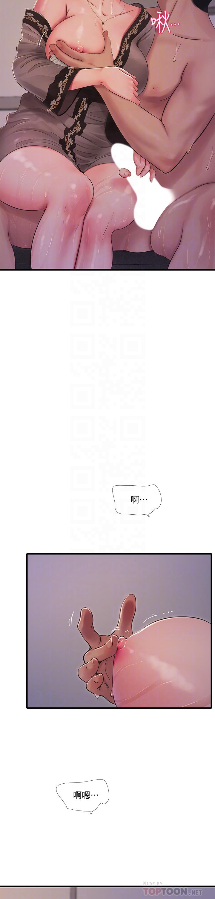 亲家四姊妹[h漫]韩漫全集-亲家四姊妹-第81話-嫂嫂，可以幫我按摩嗎无删减无遮挡章节图片 