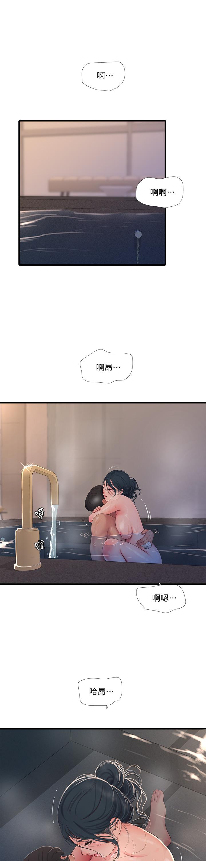 亲家四姊妹[h漫]韩漫全集-亲家四姊妹-第81話-嫂嫂，可以幫我按摩嗎无删减无遮挡章节图片 