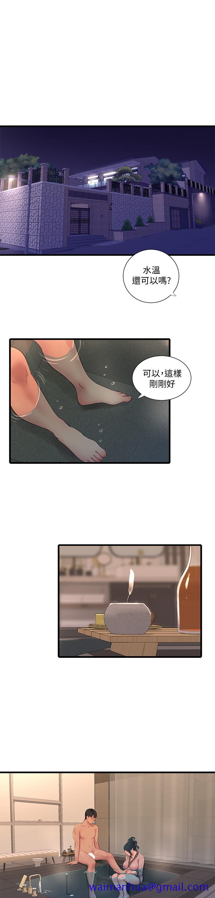 亲家四姊妹[h漫]韩漫全集-亲家四姊妹-第81話-嫂嫂，可以幫我按摩嗎无删减无遮挡章节图片 
