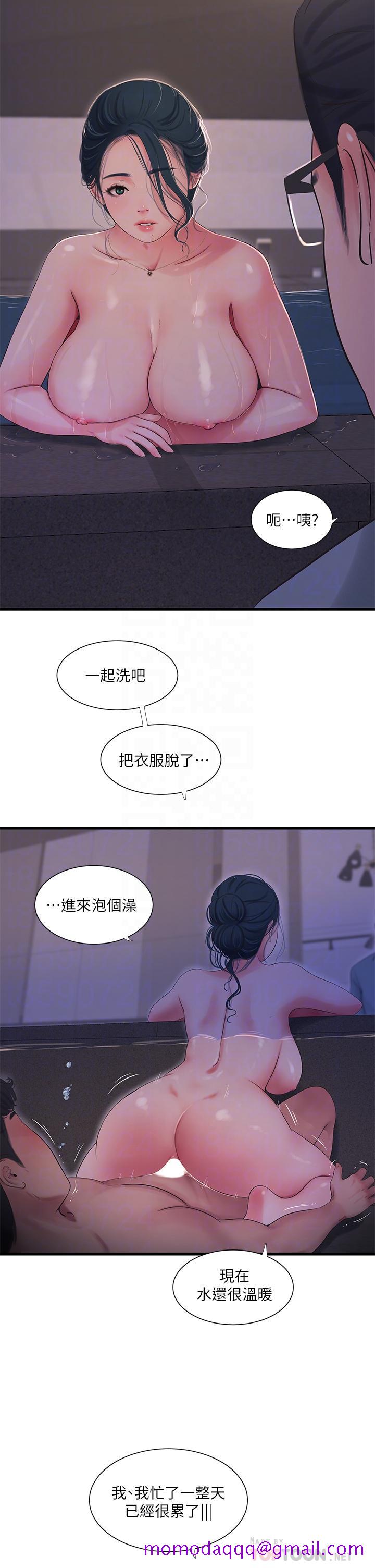 亲家四姊妹[h漫]韩漫全集-亲家四姊妹-第82話-佳英讓人心驚膽顫的邀請无删减无遮挡章节图片 