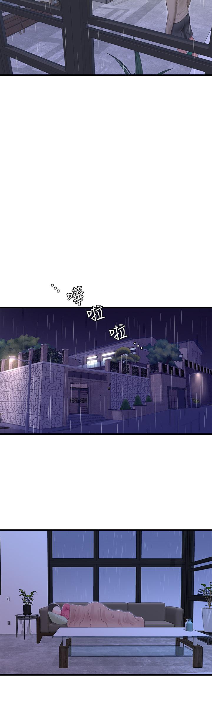 亲家四姊妹[h漫]韩漫全集-亲家四姊妹-第83話-小叔，我好想你无删减无遮挡章节图片 
