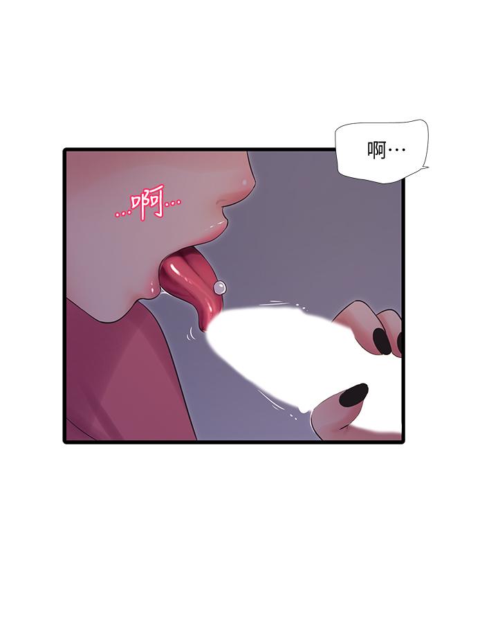 亲家四姊妹[h漫]韩漫全集-亲家四姊妹-第84話-讓我的身體溫暖起來无删减无遮挡章节图片 