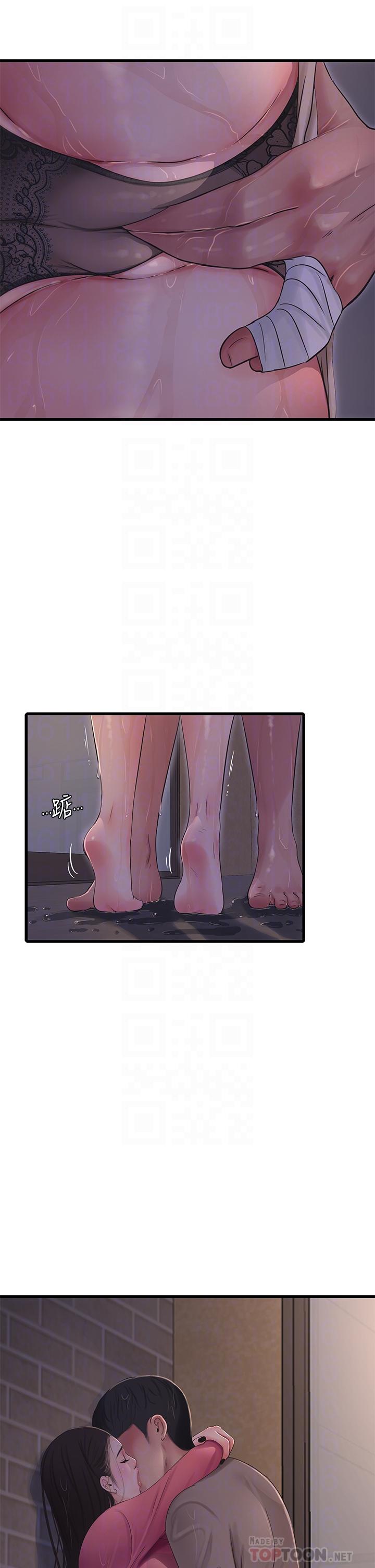 亲家四姊妹[h漫]韩漫全集-亲家四姊妹-第84話-讓我的身體溫暖起來无删减无遮挡章节图片 