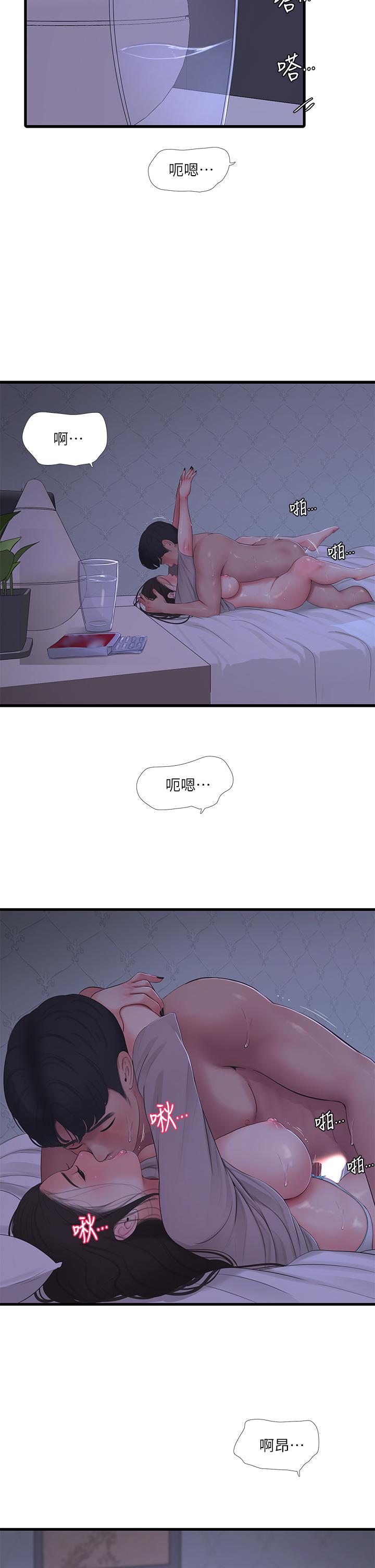 亲家四姊妹[h漫]韩漫全集-亲家四姊妹-第86話-小叔，你應該不是只想打一炮吧无删减无遮挡章节图片 