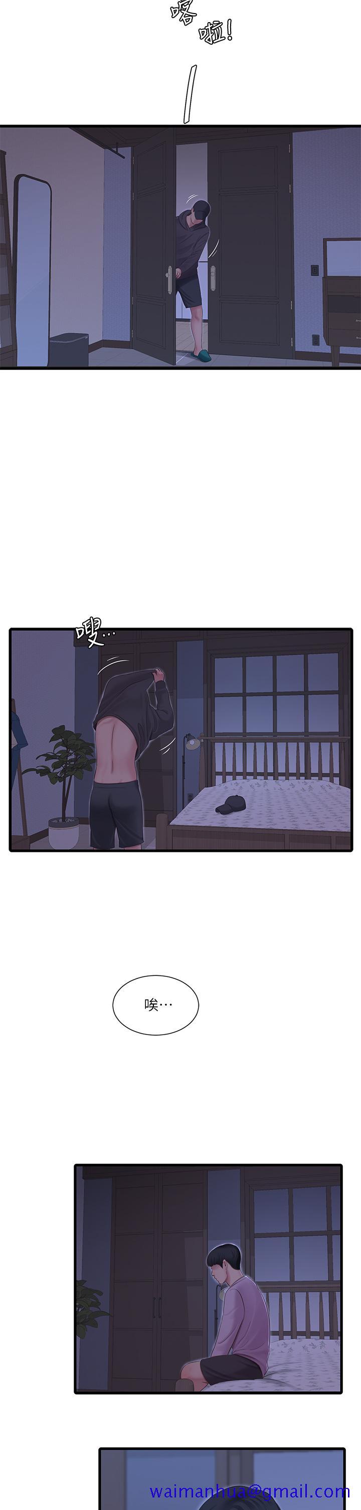 亲家四姊妹[h漫]韩漫全集-亲家四姊妹-第86話-小叔，你應該不是只想打一炮吧无删减无遮挡章节图片 