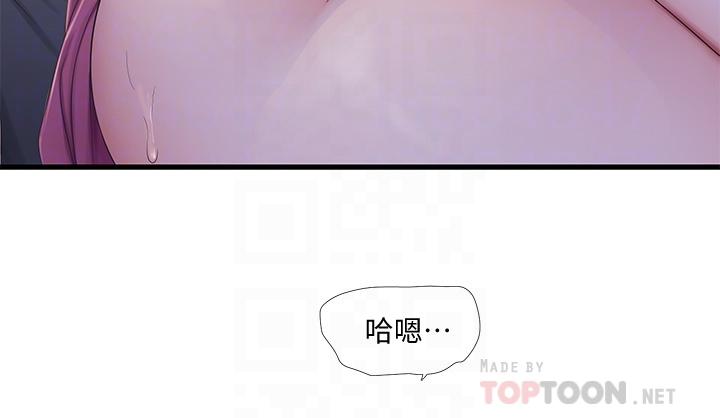亲家四姊妹[h漫]韩漫全集-亲家四姊妹-第88話-與佳晴的濃烈性愛无删减无遮挡章节图片 