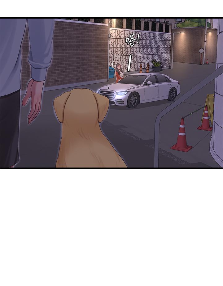 亲家四姊妹[h漫]韩漫全集-亲家四姊妹-第94話-請你離開我家无删减无遮挡章节图片 