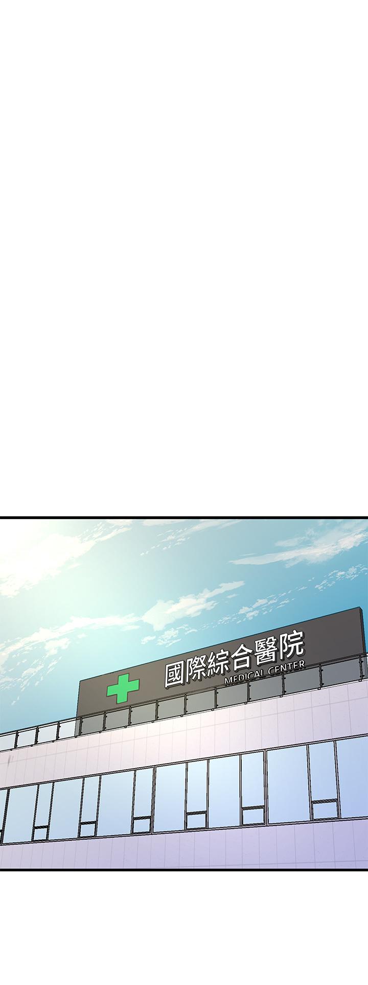 亲家四姊妹[h漫]韩漫全集-亲家四姊妹-第99話-用濕潤小穴探病的嫂嫂无删减无遮挡章节图片 