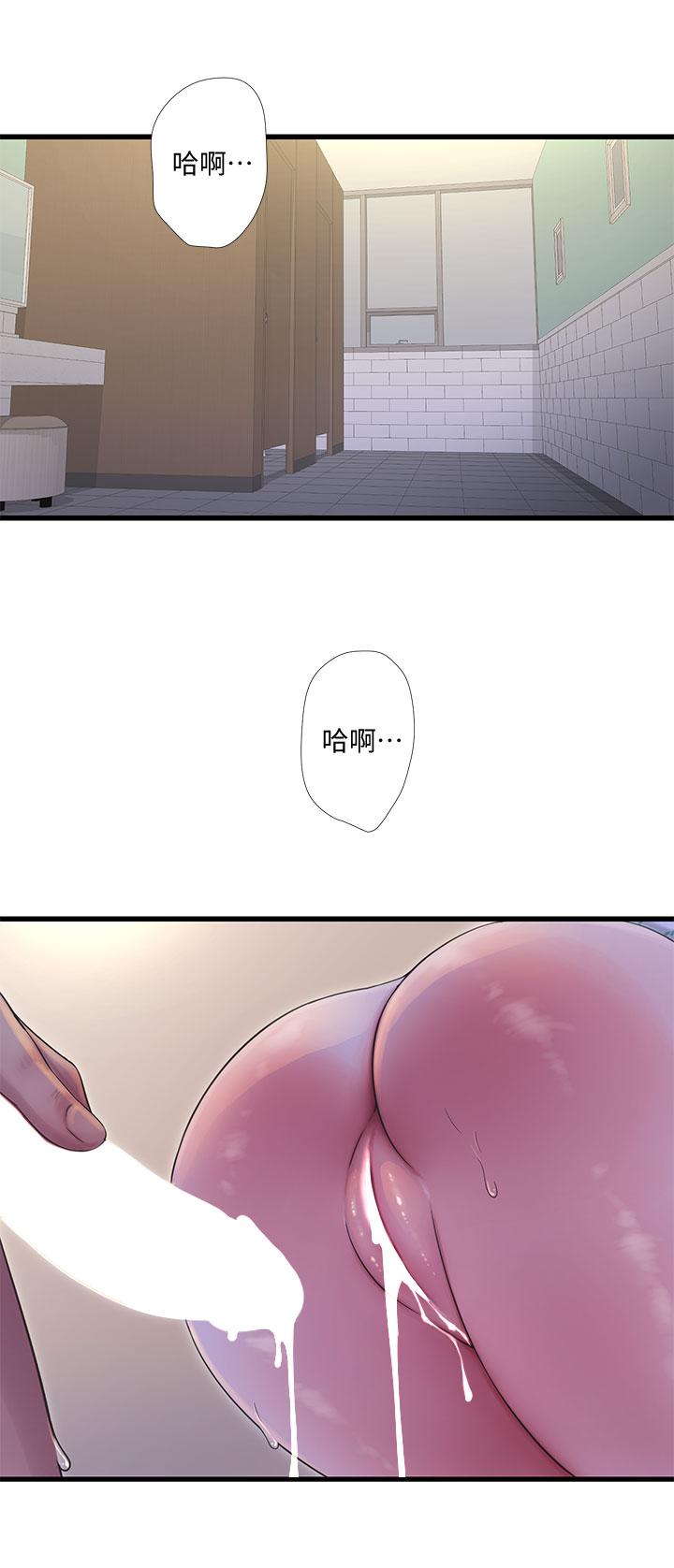 亲家四姊妹[h漫]韩漫全集-亲家四姊妹-第101話-再次插入嫂嫂淫蕩的小穴无删减无遮挡章节图片 