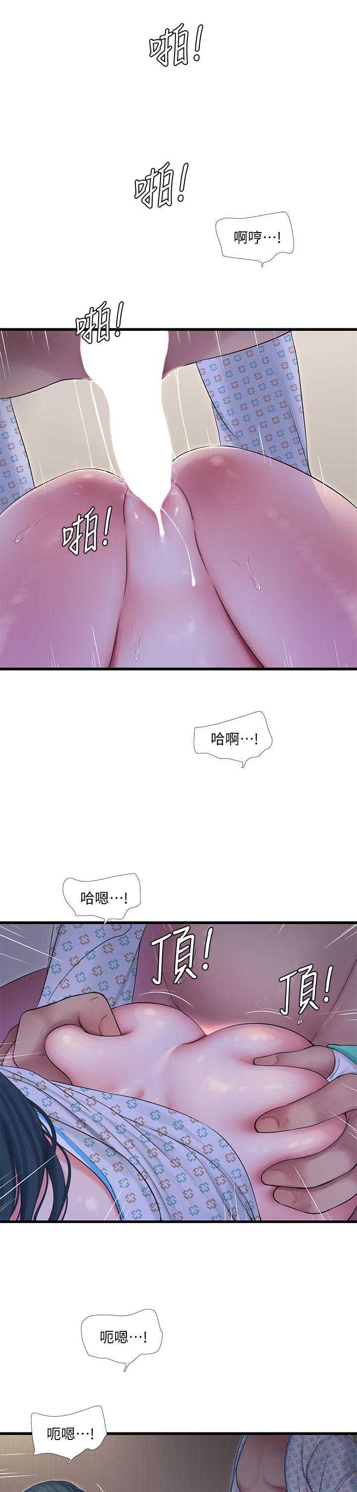 亲家四姊妹[h漫]韩漫全集-亲家四姊妹-第101話-再次插入嫂嫂淫蕩的小穴无删减无遮挡章节图片 