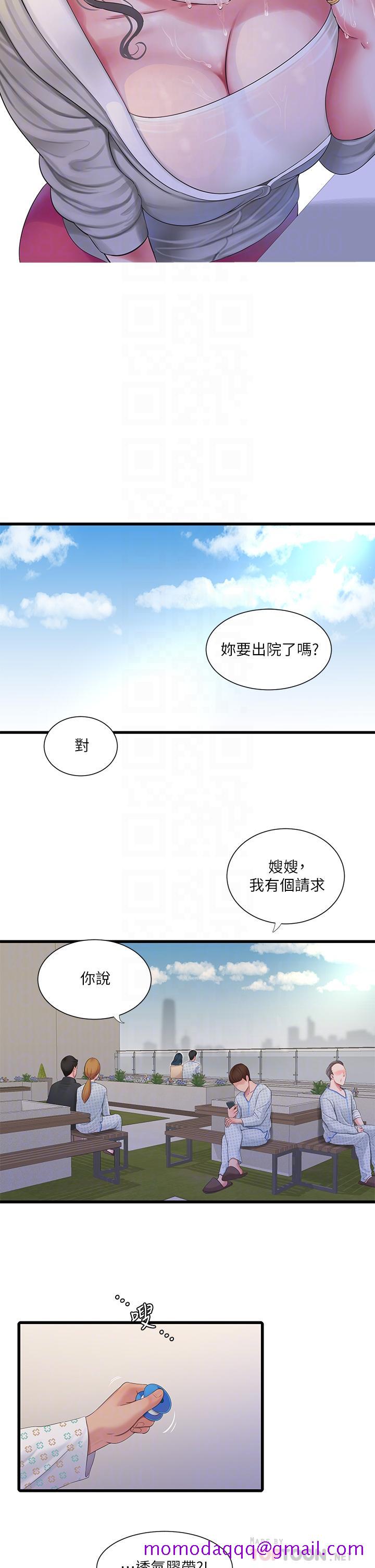 亲家四姊妹[h漫]韩漫全集-亲家四姊妹-第103話-火熱交纏的軀體无删减无遮挡章节图片 