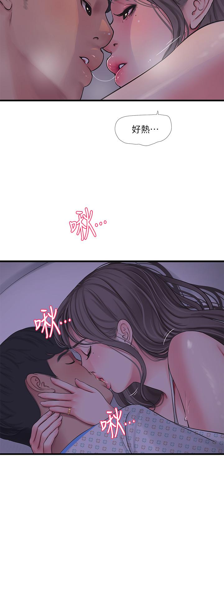 亲家四姊妹[h漫]韩漫全集-亲家四姊妹-第103話-火熱交纏的軀體无删减无遮挡章节图片 