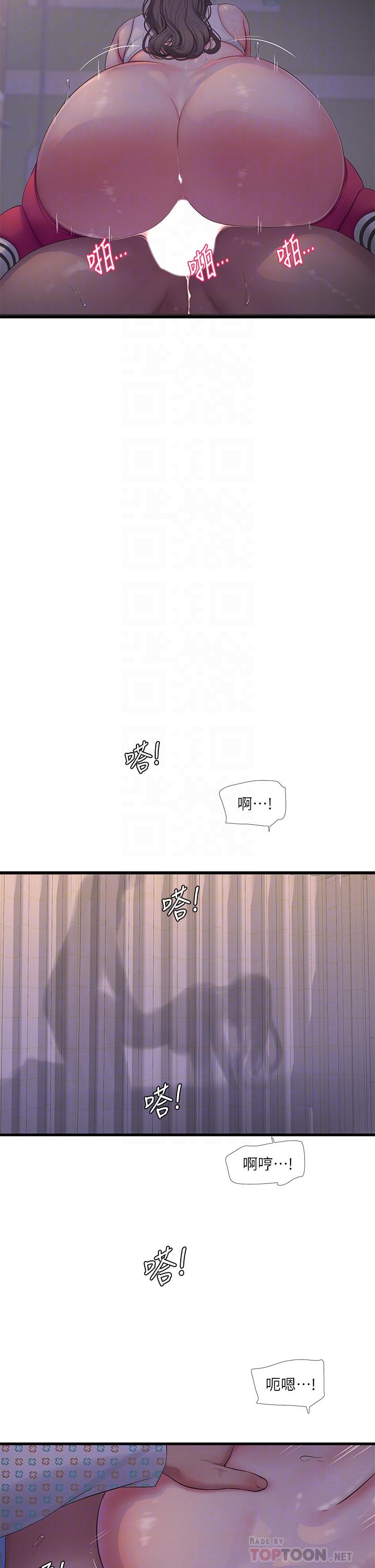 亲家四姊妹[h漫]韩漫全集-亲家四姊妹-第104話-在病房偷偷打炮无删减无遮挡章节图片 
