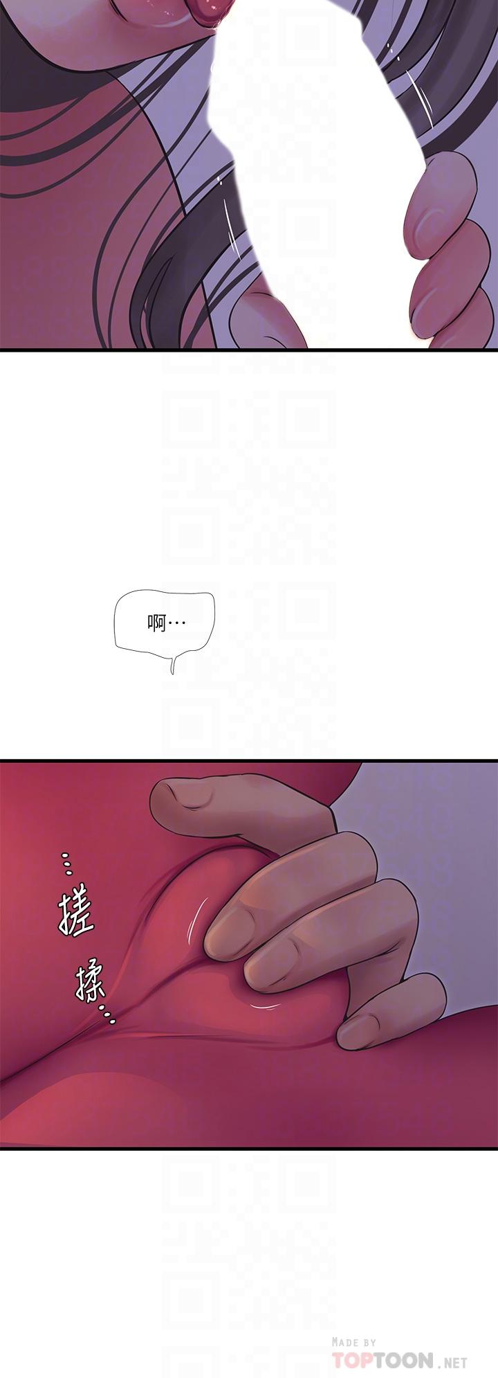 亲家四姊妹[h漫]韩漫全集-亲家四姊妹-第104話-在病房偷偷打炮无删减无遮挡章节图片 