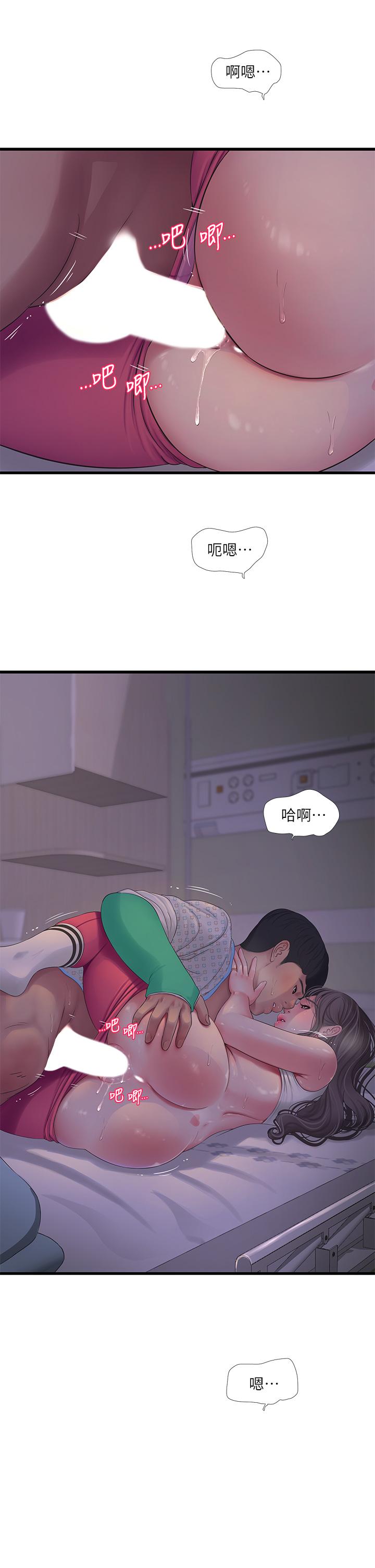 亲家四姊妹[h漫]韩漫全集-亲家四姊妹-第104話-在病房偷偷打炮无删减无遮挡章节图片 