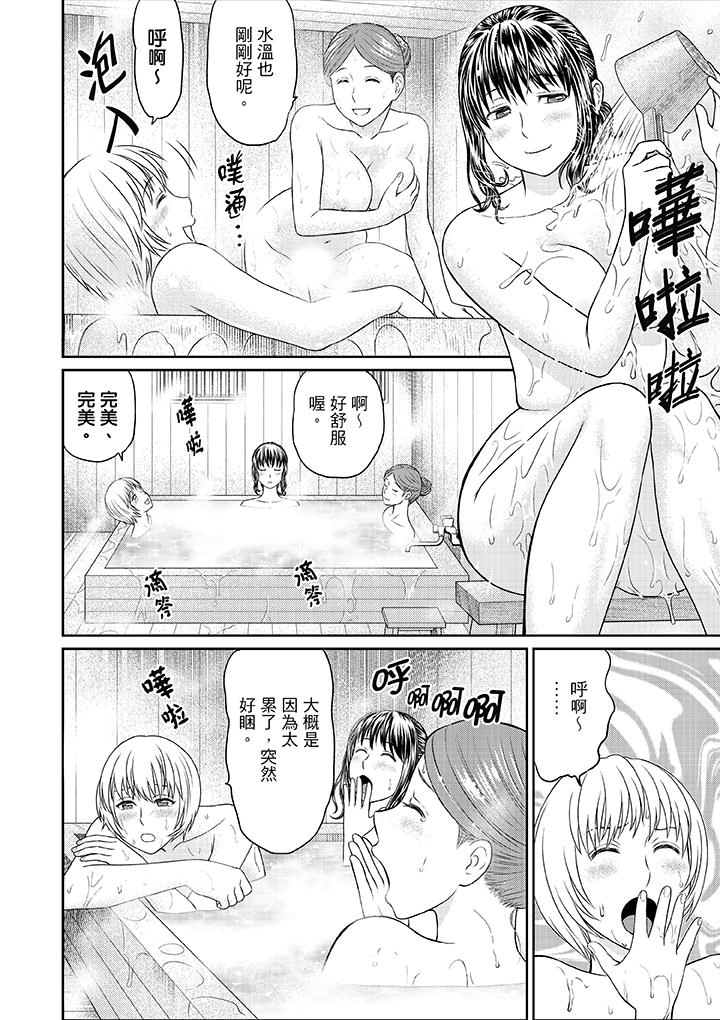 人妻在金枪不倒寺SEX修行[h漫]韩漫全集-人妻在金枪不倒寺SEX修行-第2話无删减无遮挡章节图片 