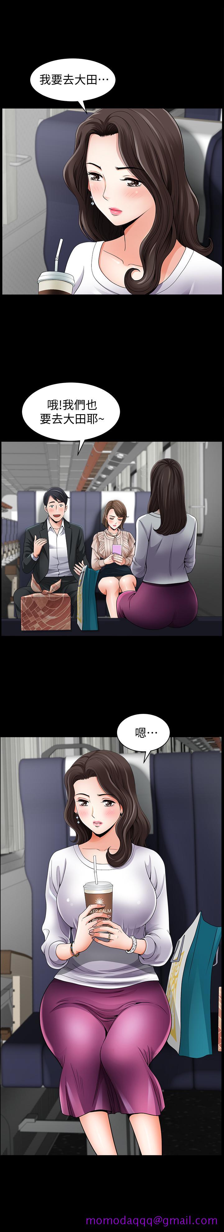 双妻生活[抖漫]韩漫全集-雙妻生活-第1話-被陌生男子吸引的人妻无删减无遮挡章节图片 