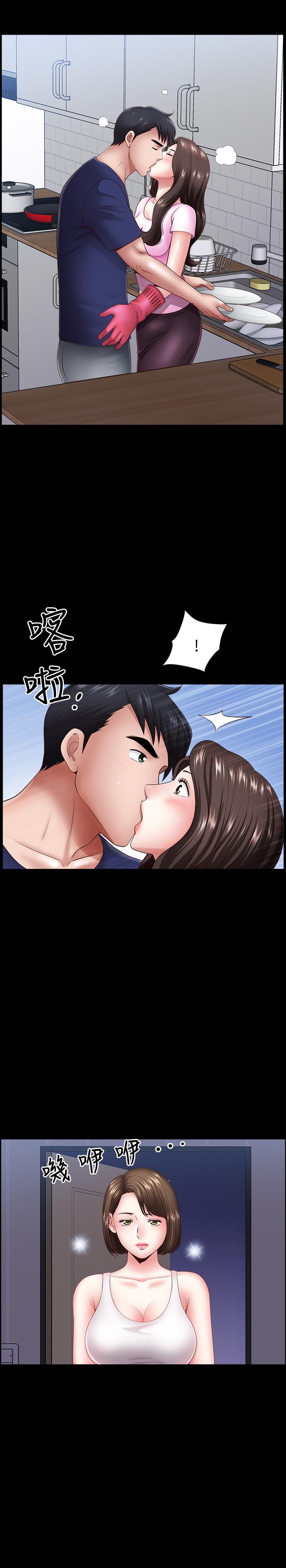 双妻生活[h漫]韩漫全集-双妻生活-第5話-濕透的課長夫人无删减无遮挡章节图片 
