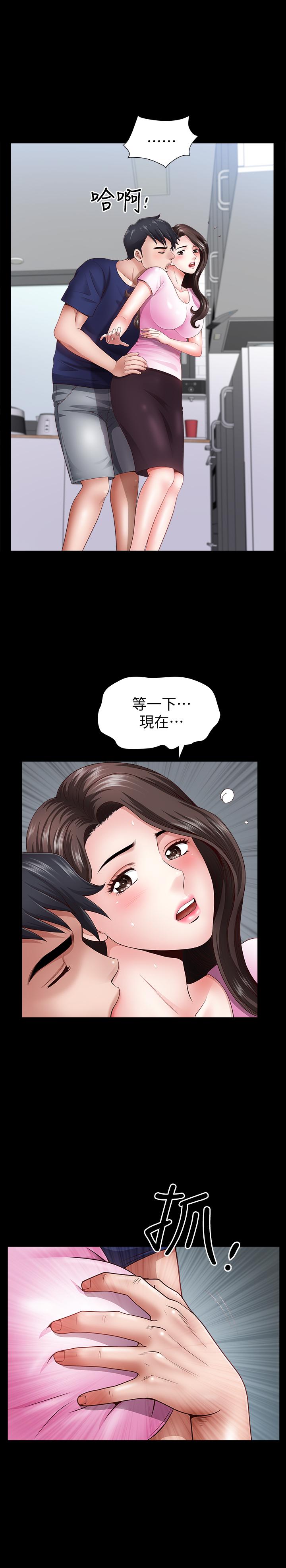 双妻生活[h漫]韩漫全集-双妻生活-第5話-濕透的課長夫人无删减无遮挡章节图片 
