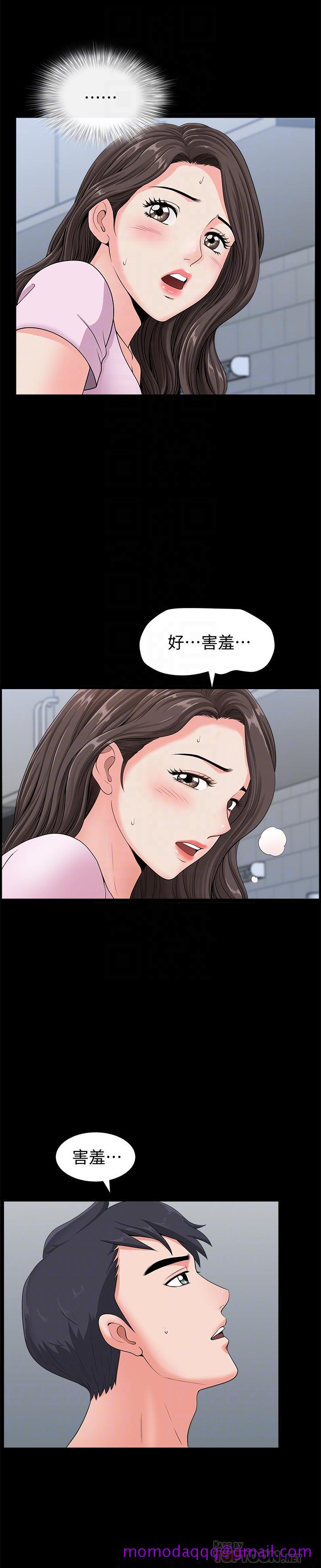 双妻生活[抖漫]韩漫全集-雙妻生活-第6話-你真的要放進來嗎无删减无遮挡章节图片 