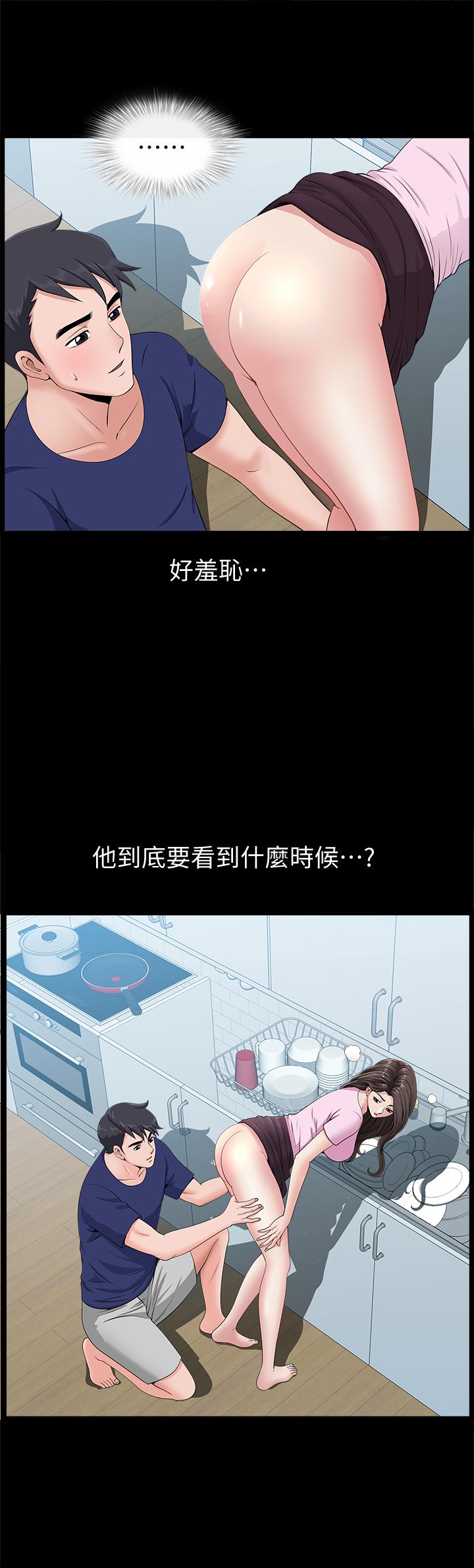 双妻生活[抖漫]韩漫全集-雙妻生活-第6話-你真的要放進來嗎无删减无遮挡章节图片 