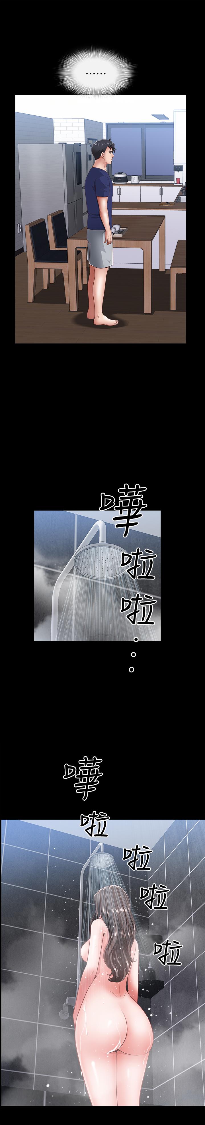 双妻生活[h漫]韩漫全集-双妻生活-第7話-鄰居在身上留下的痕跡无删减无遮挡章节图片 