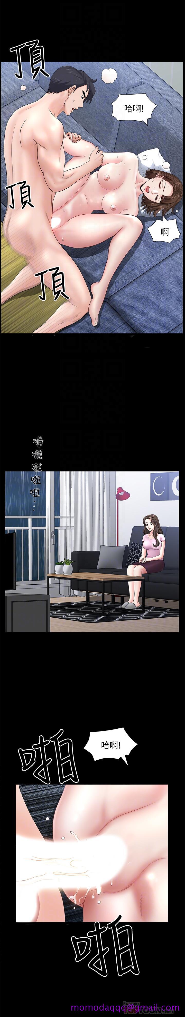 双妻生活[h漫]韩漫全集-双妻生活-第8話-無法忘卻其他女人的肉體无删减无遮挡章节图片 